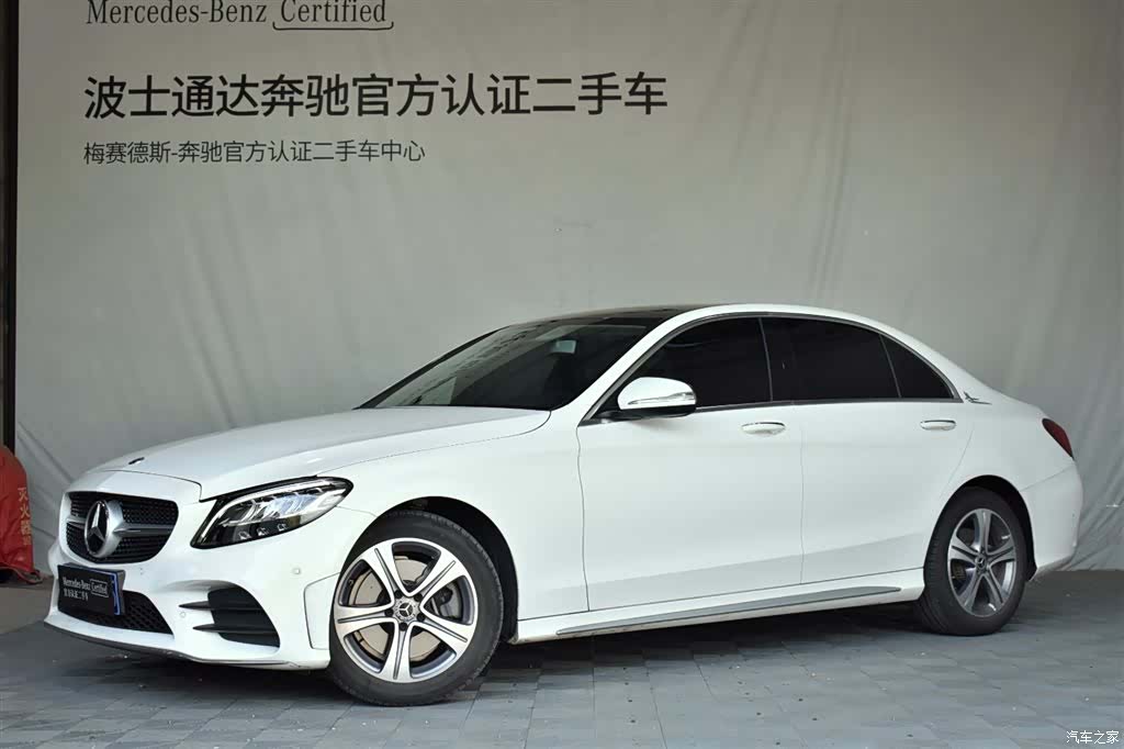 Mercedes-Benz C-Class, 2020 1