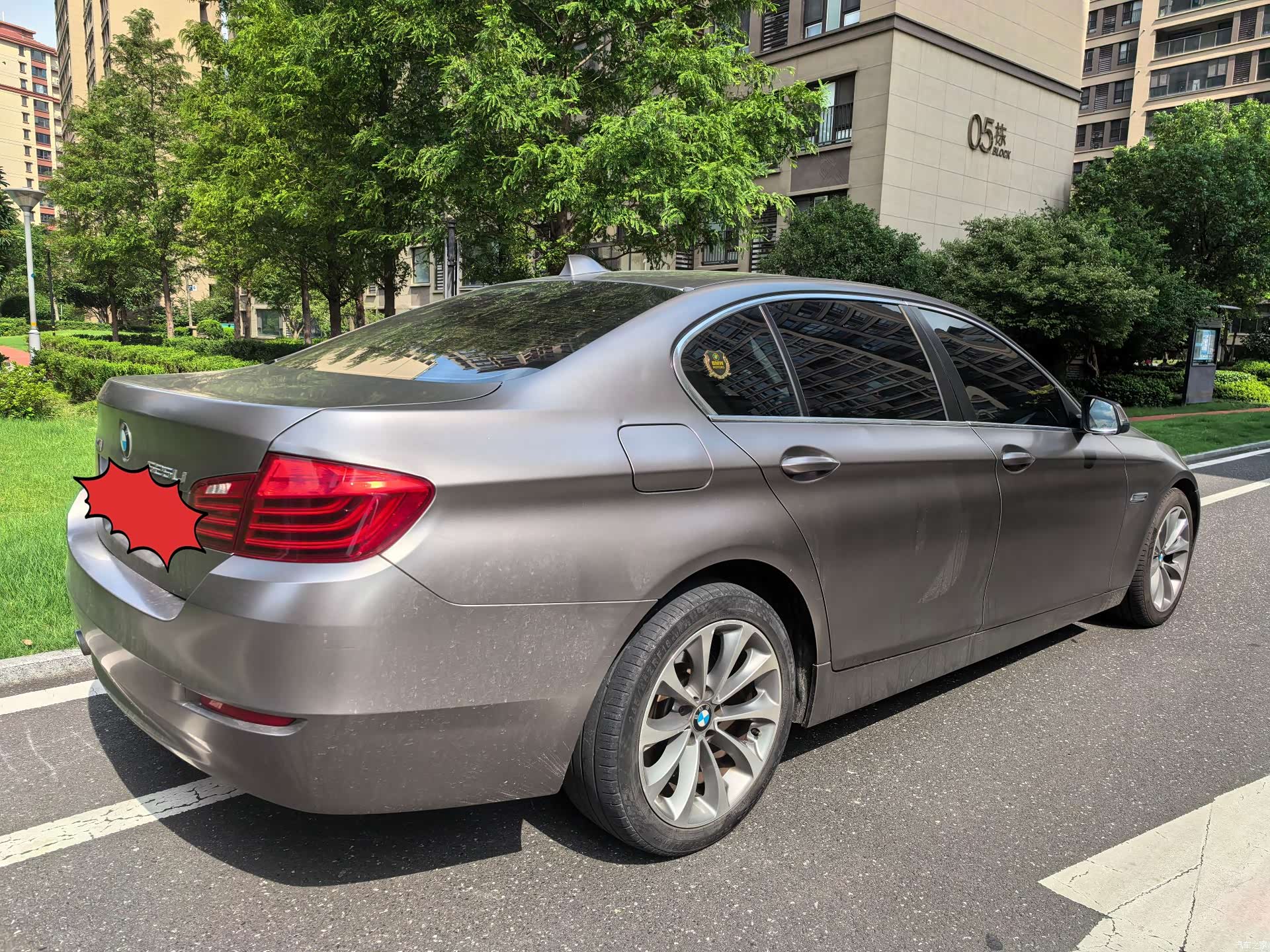 BMW 5 Series, 2016 4