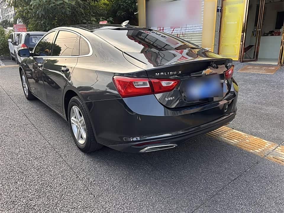 Jiangxi Yichun Car