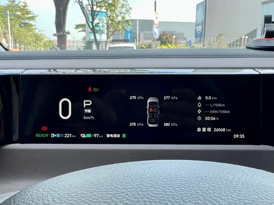 Trumpchi Trumpchi E8