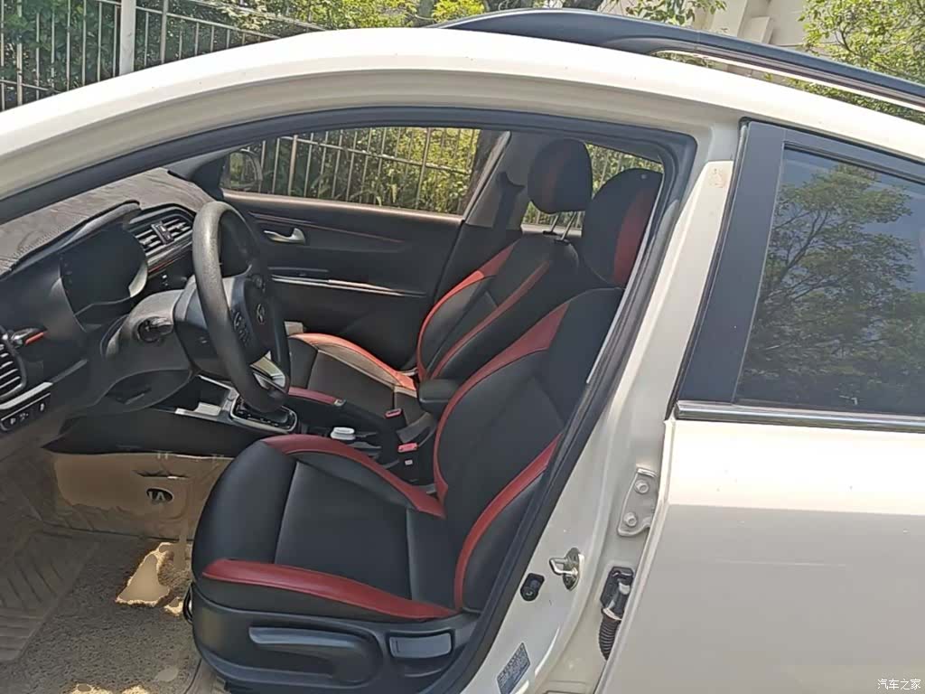 Kia KX, 2018 15