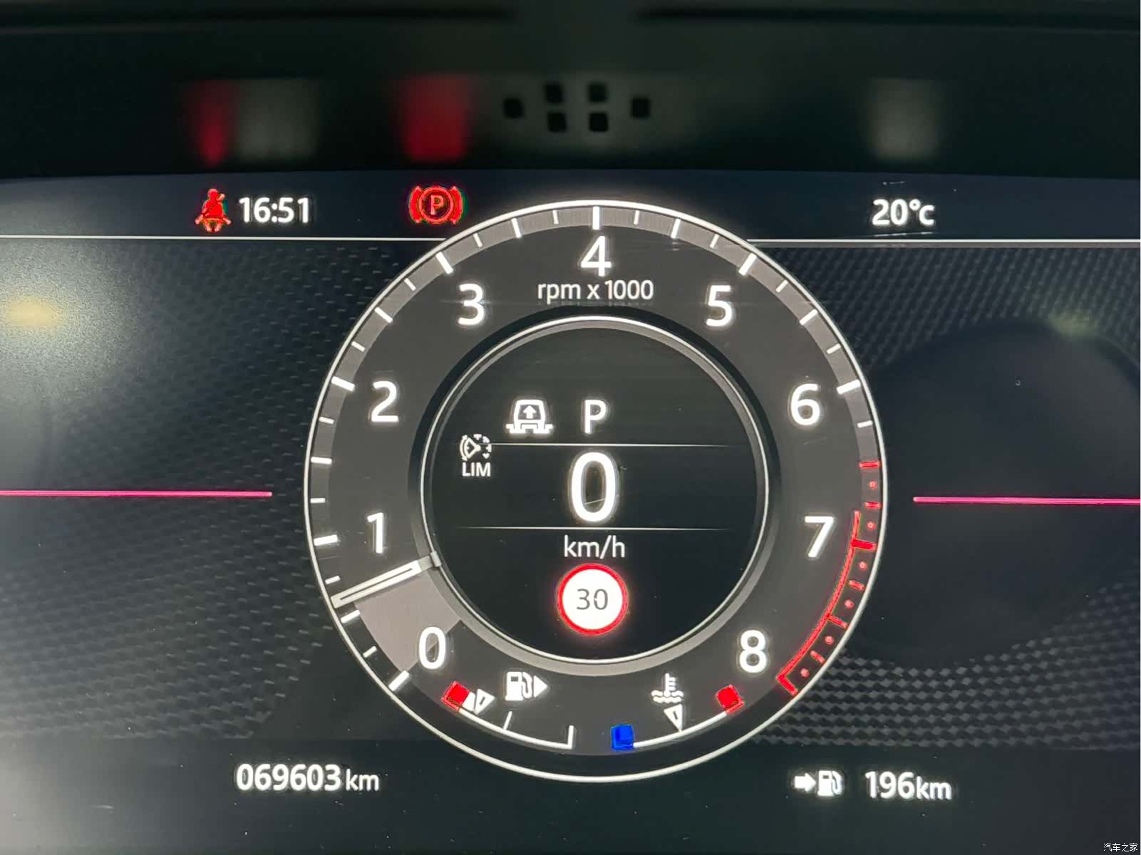 Land Rover Range Rover, 2021 7