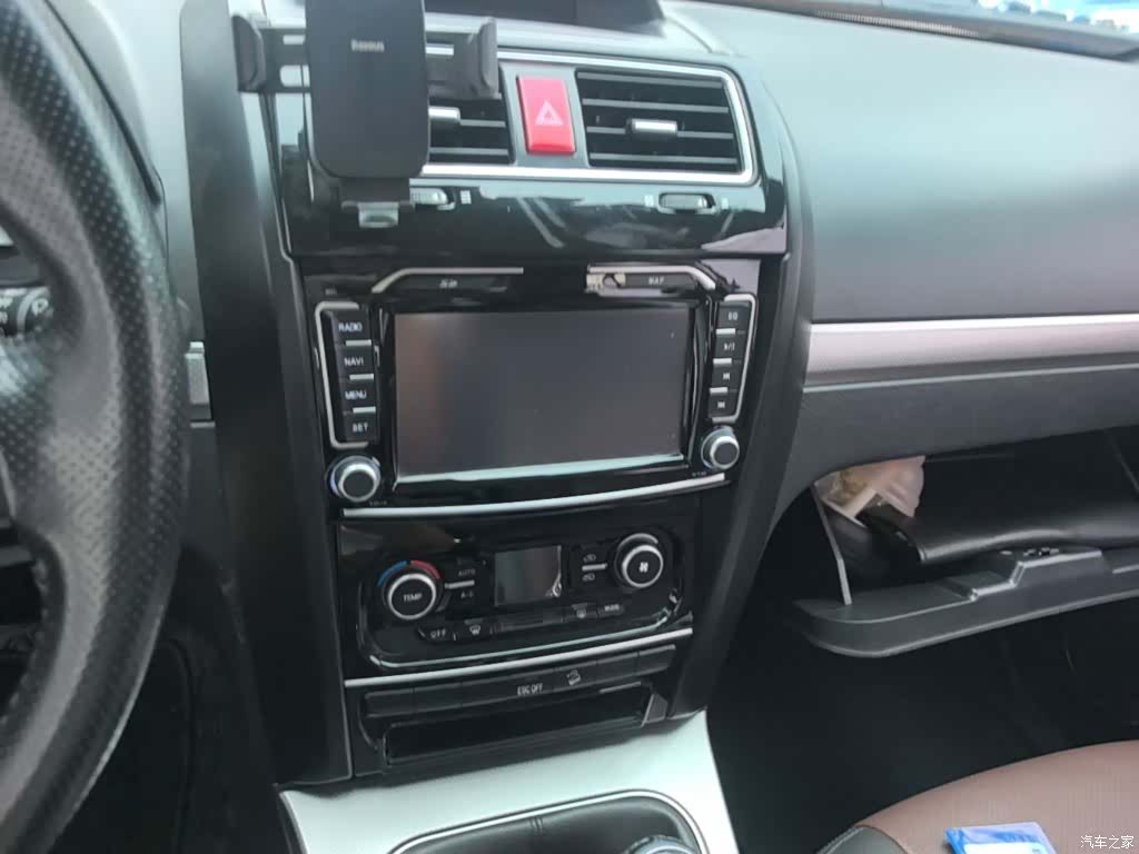 Haval H5, 2017 13