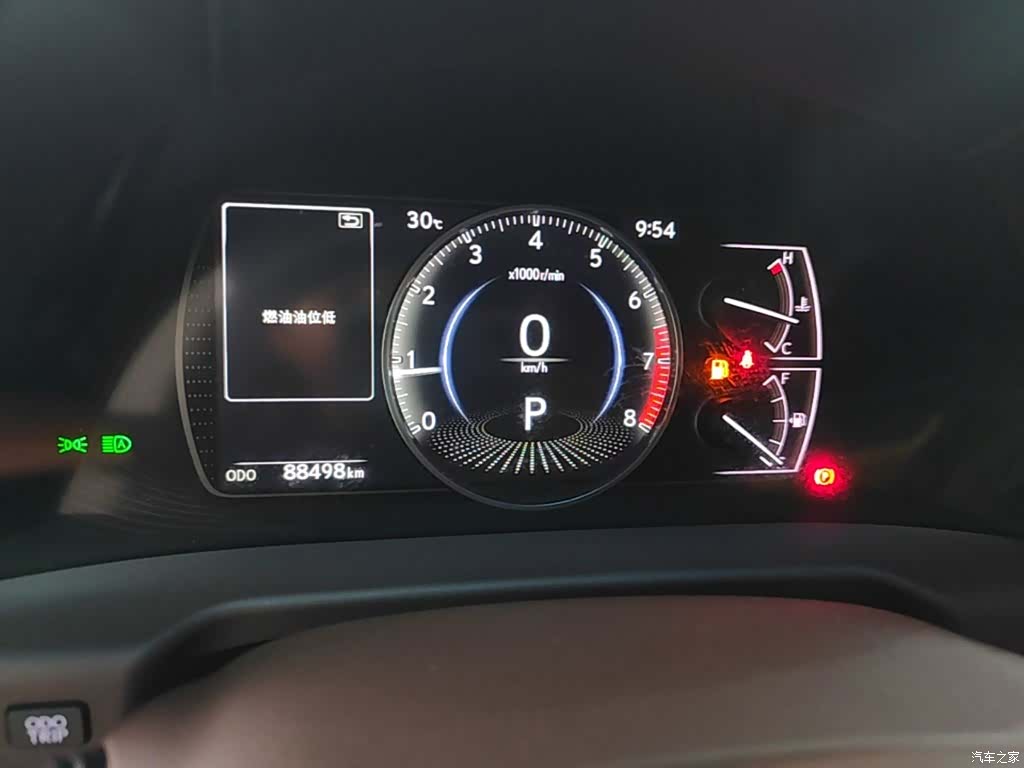 Lexus ES, 2021 12