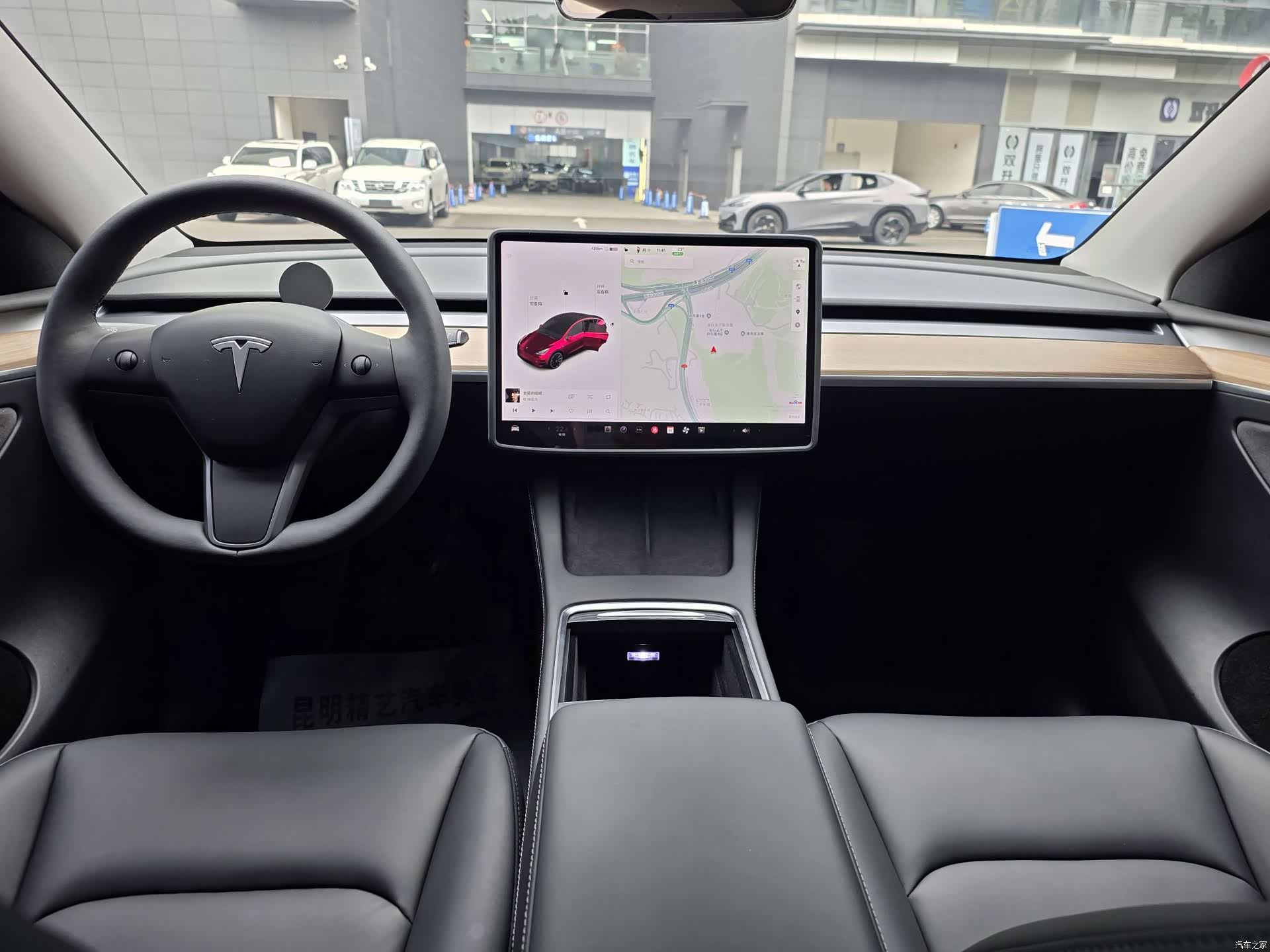Tesla Model Y, 2021 9