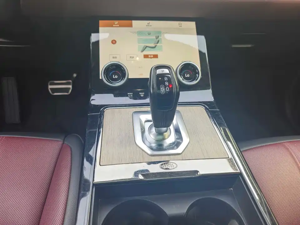 Land Rover Range Rover Aurora