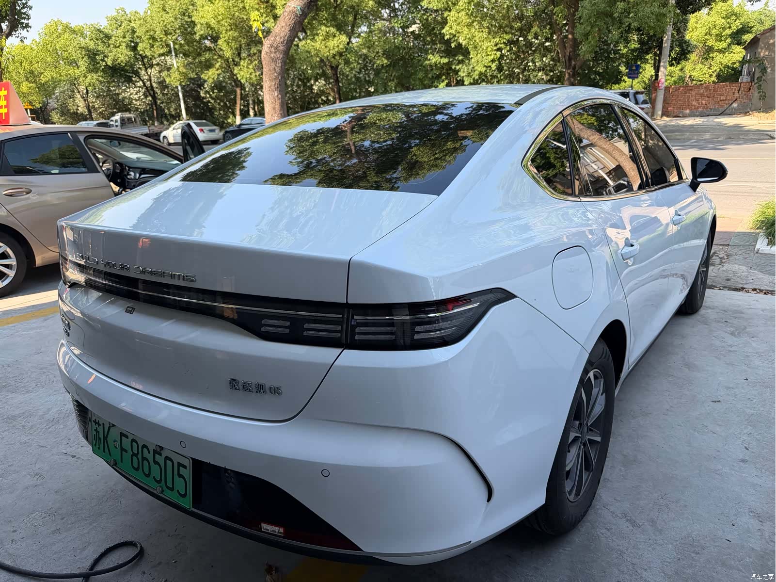 BYD Destroyer 05, 2025 8