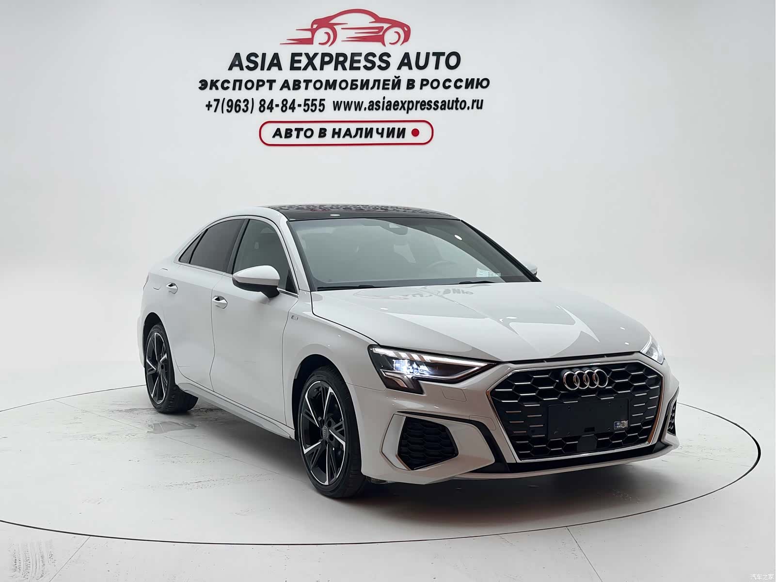 Audi A3, 2022 3
