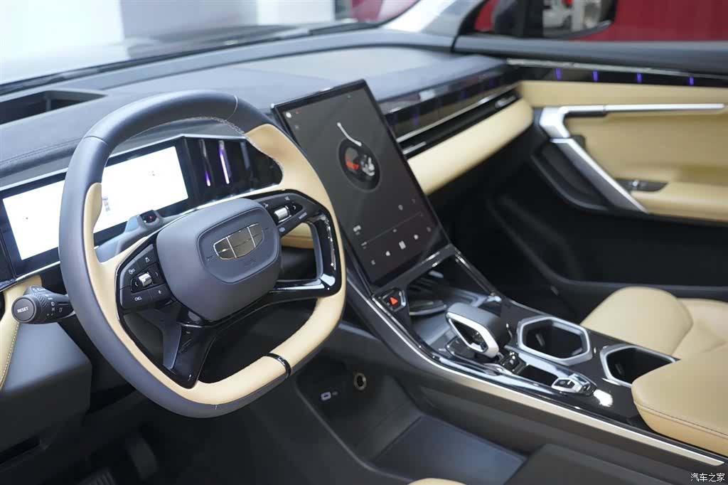 Geely Boyue, 2023 15
