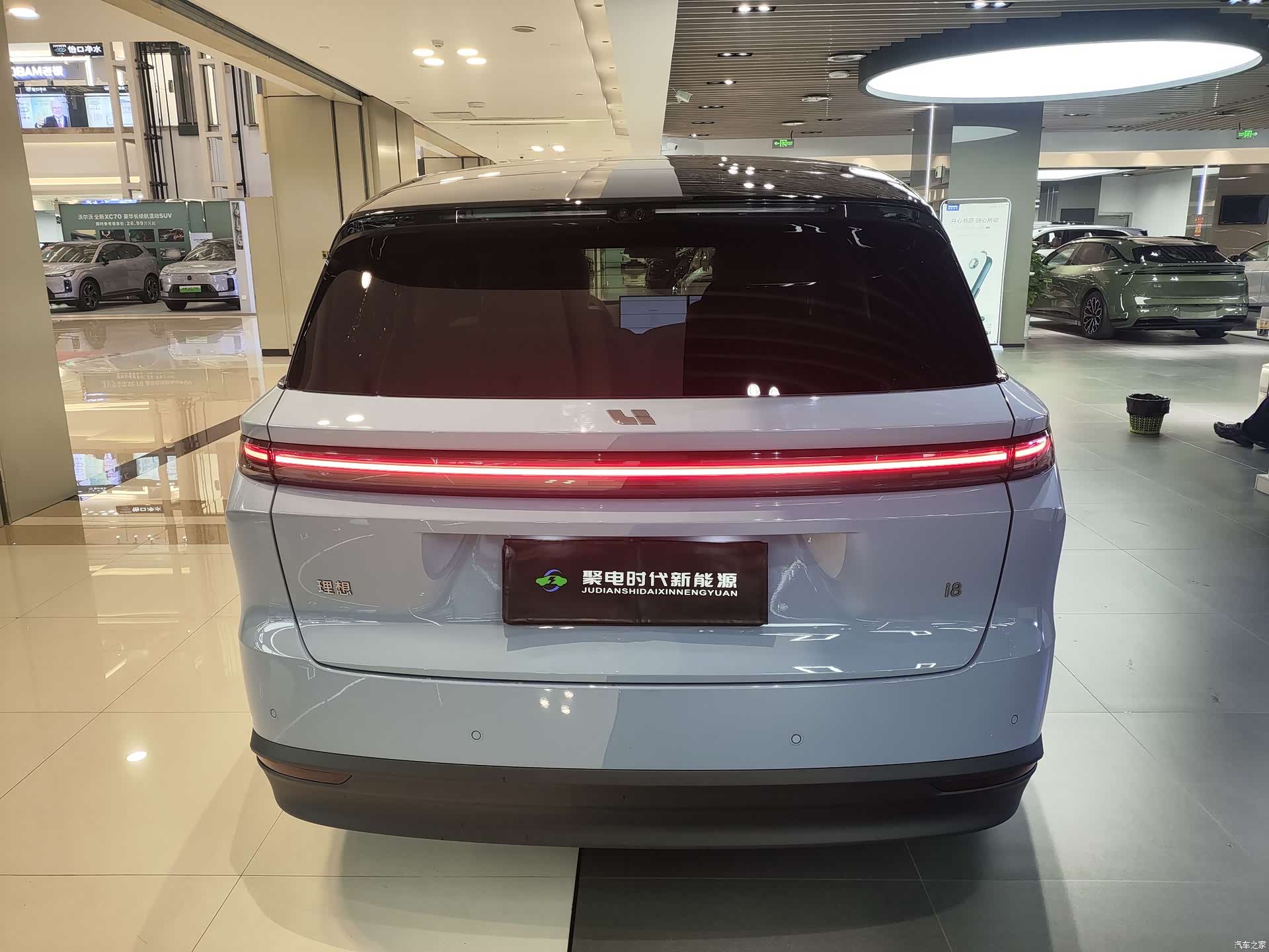 Li Auto i8, 2025 8