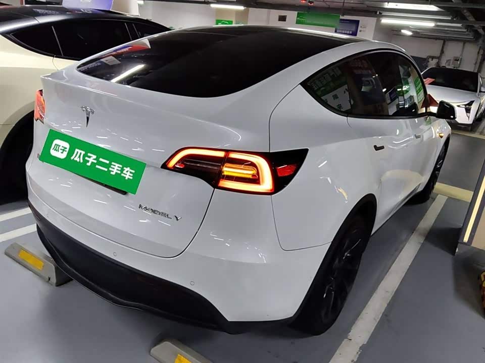 Autohome Shanghai Autohome Shanghai