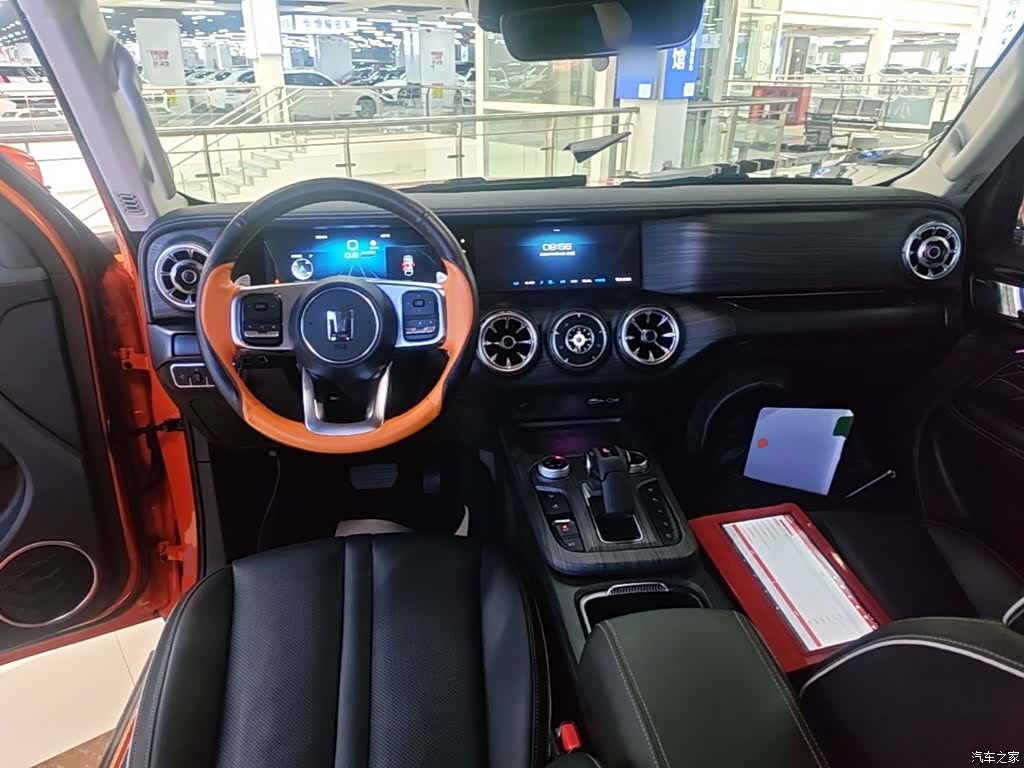 Tank 300, 2022 10