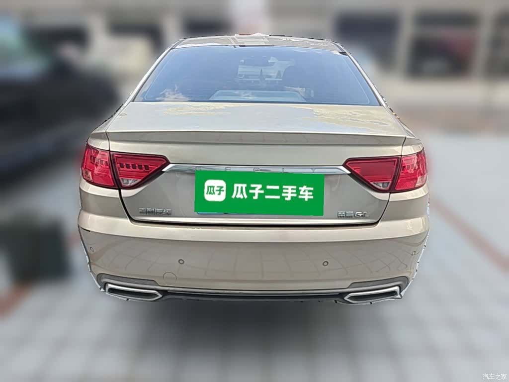 Geely Emgrand, 2019 10