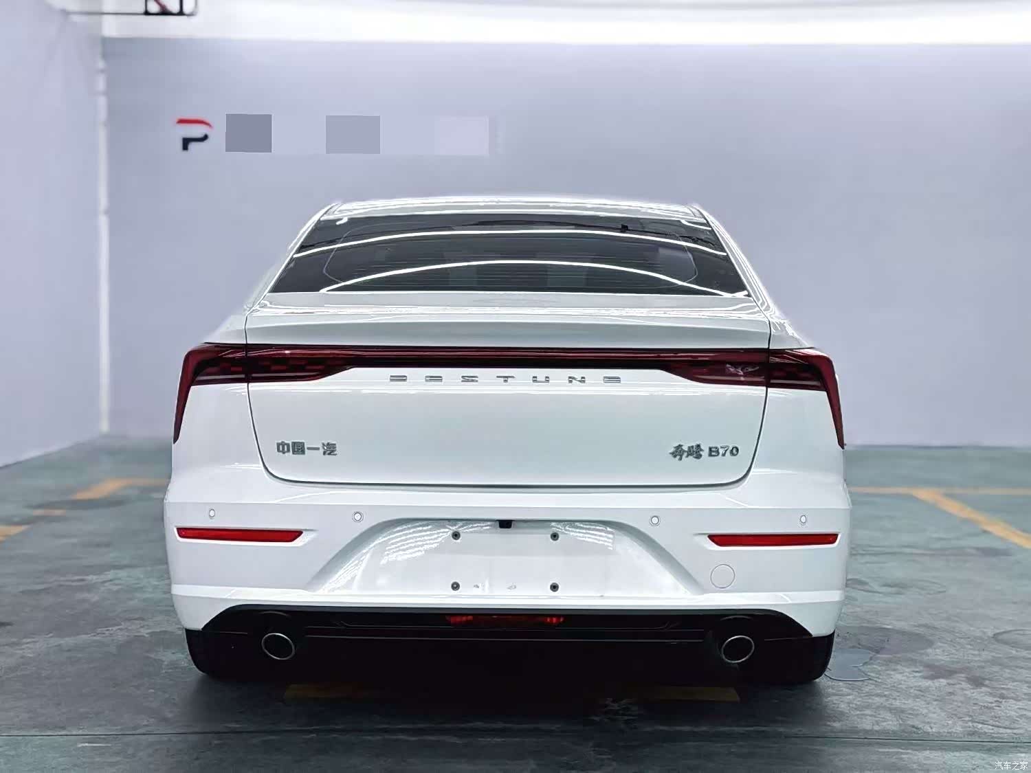 Bestune B70, 2021 8