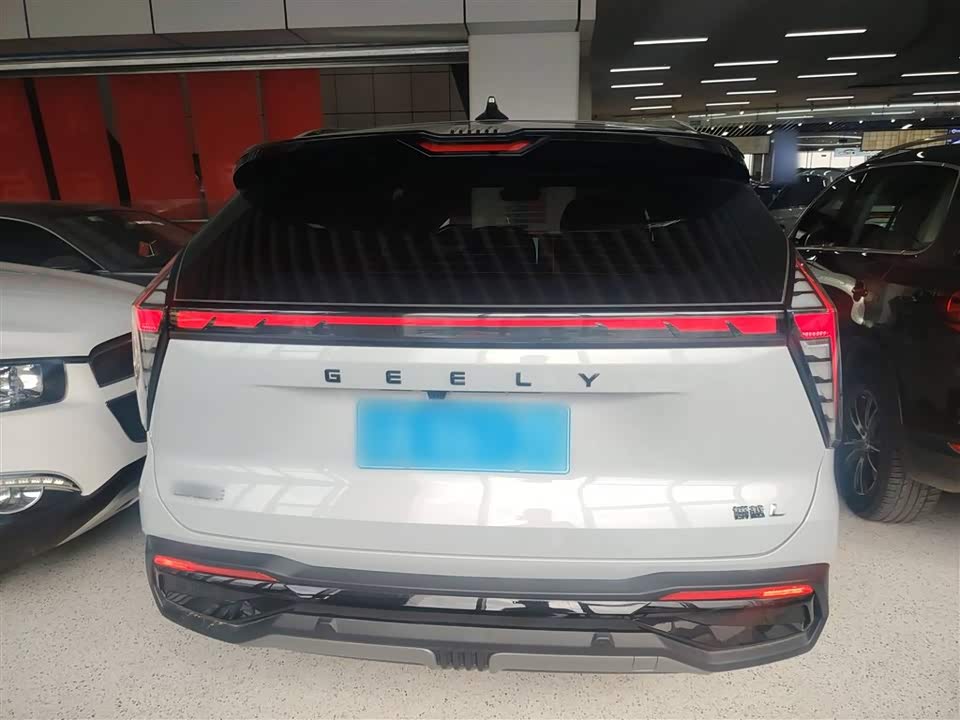 Geely Atlas L