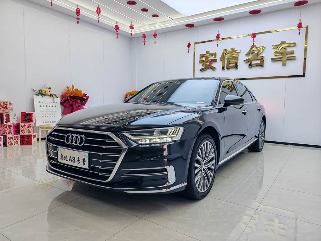 Audi A8