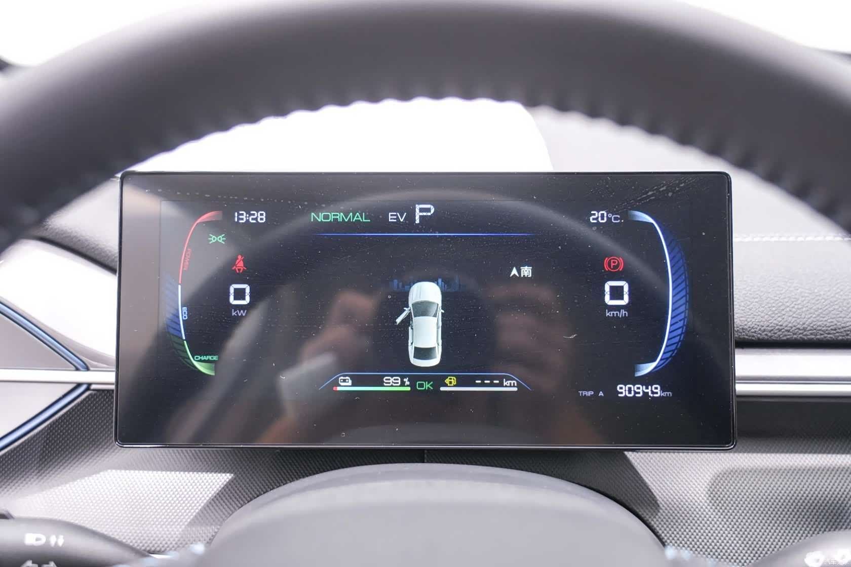 BYD Destroyer 05, 2024 21