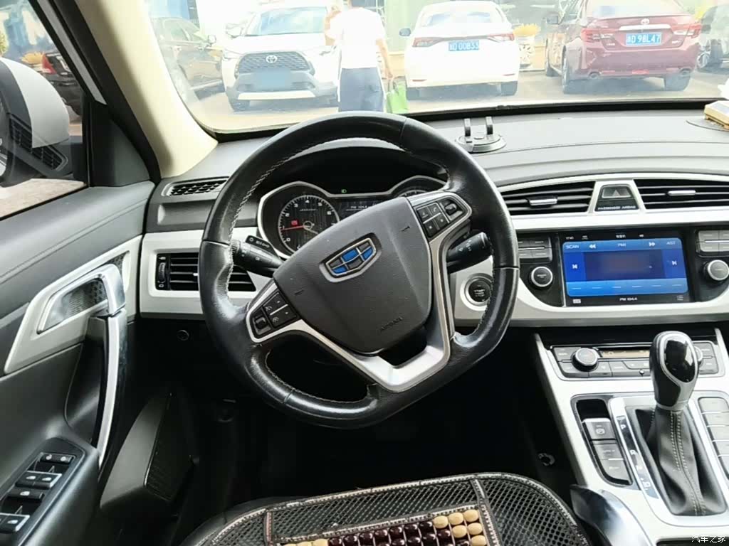 Geely Boyue, 2017 17