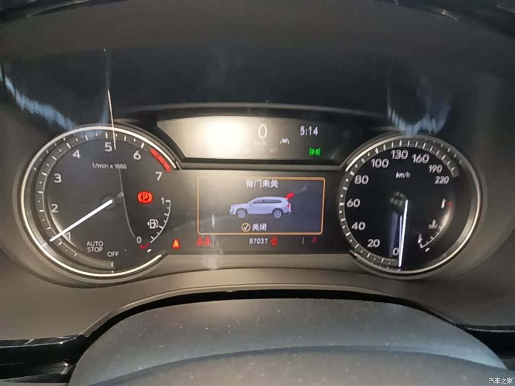 Cadillac XT6, 2021 12