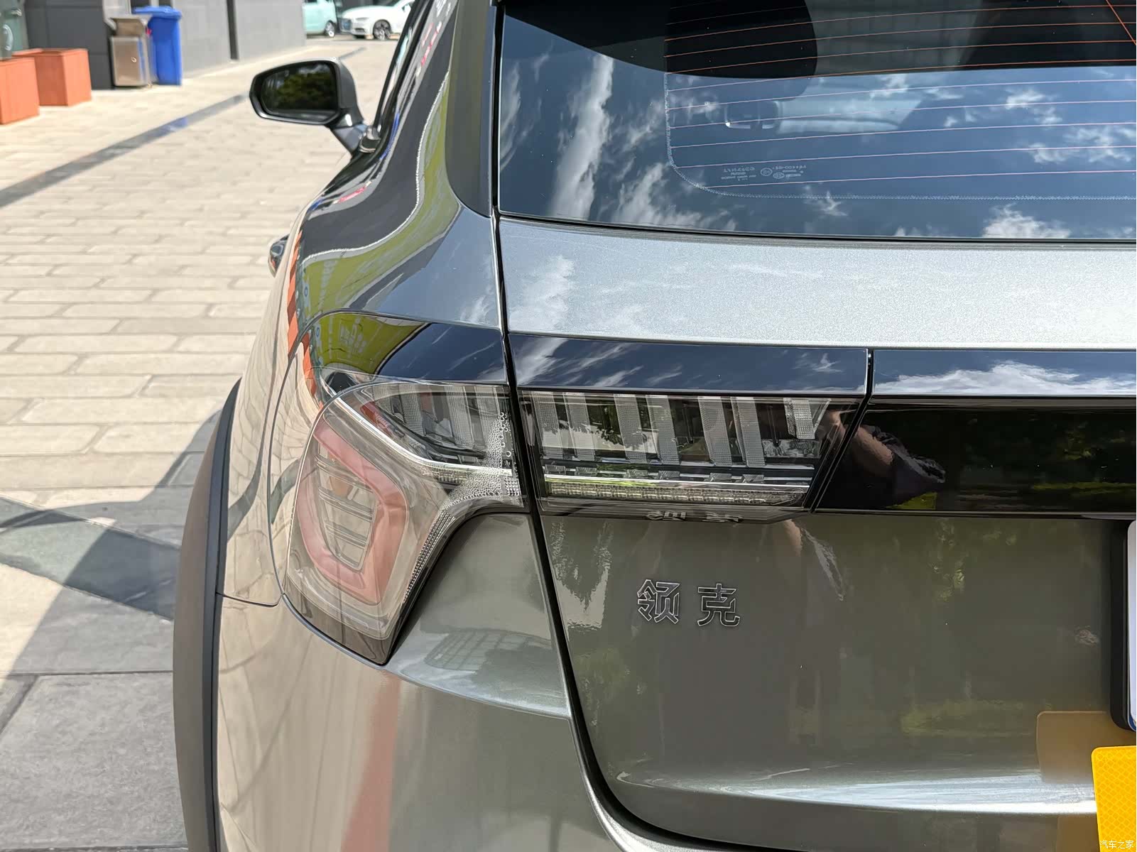 Lynk & Co 02, 2022 9