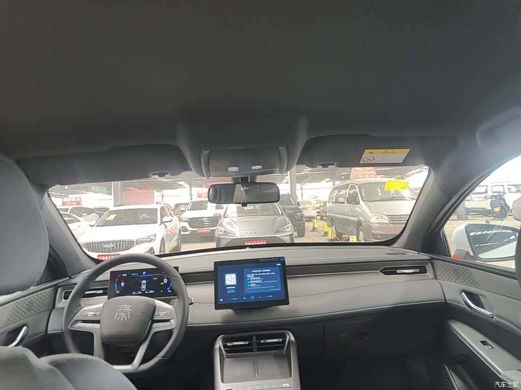 BYD Qin, 2026 18