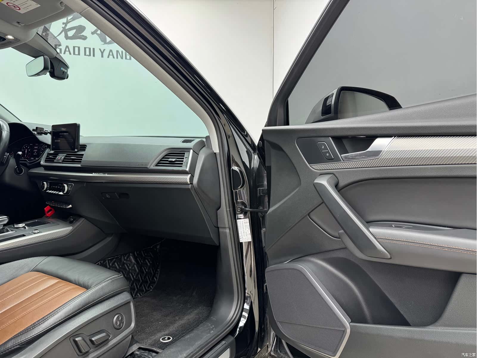 Audi Q5L, 2020 13