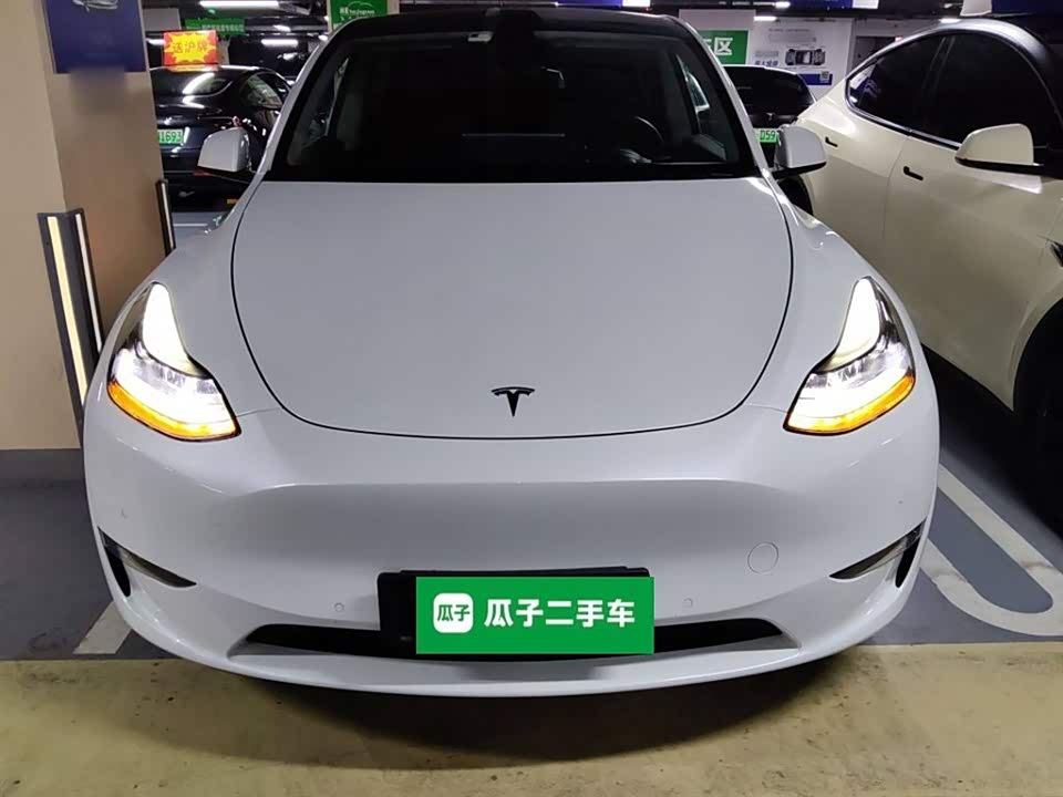 Autohome Shanghai Autohome Shanghai