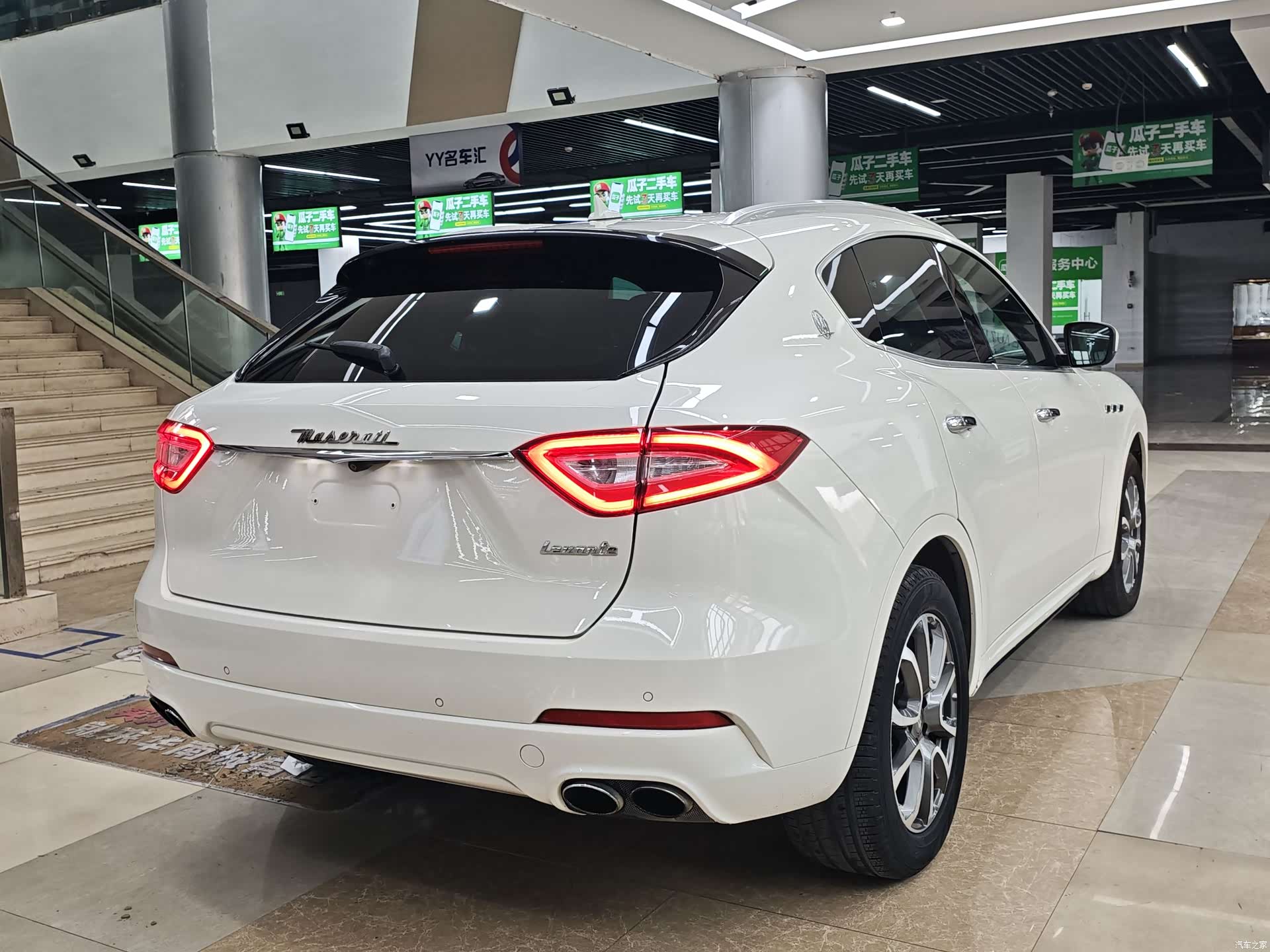 Maserati Levante, 2016 6