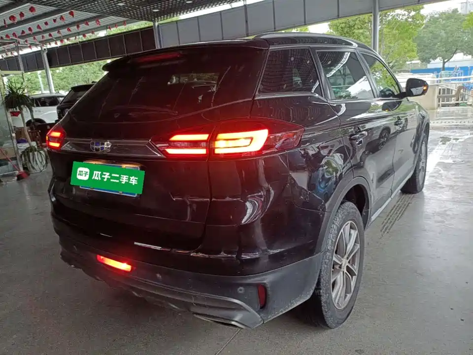 Geely Atlas