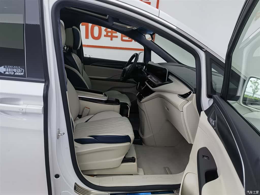 Buick GL8, 2020 23