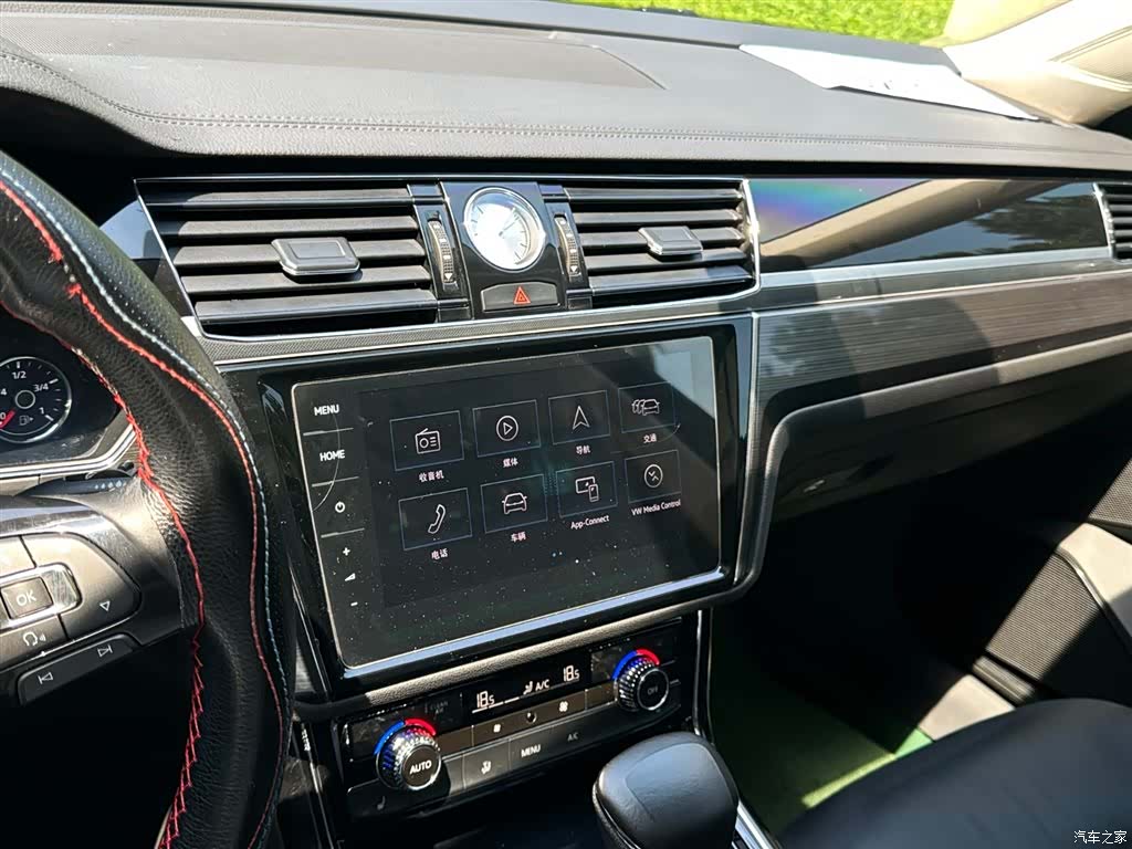 Volkswagen Phideon, 2018 7