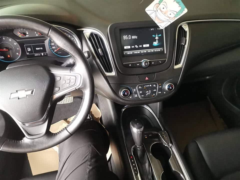 Chevrolet Mai Ruibao XL