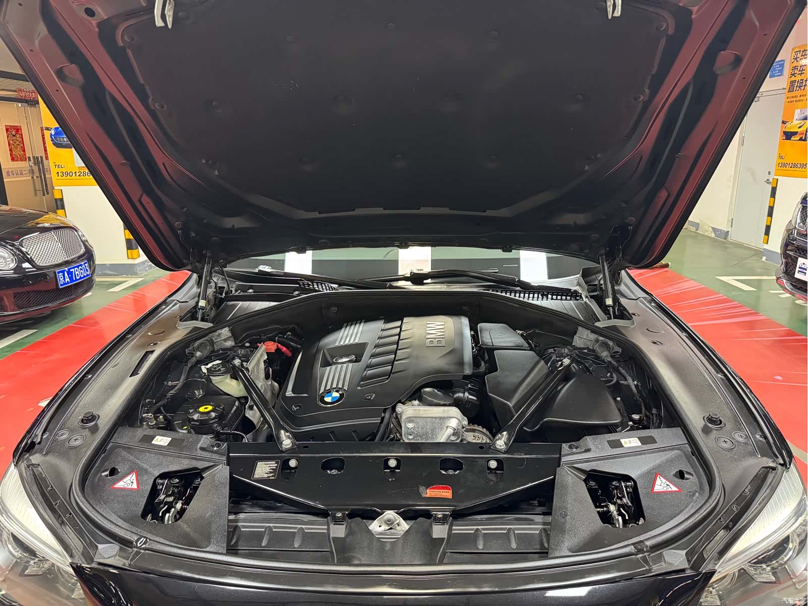 BMW 7 Series, 2014 12