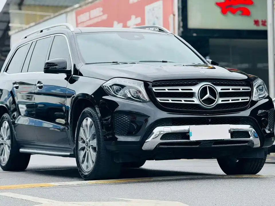 Mercedes-Benz GLS