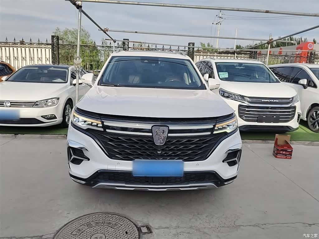 Roewe RX5, 2021 3