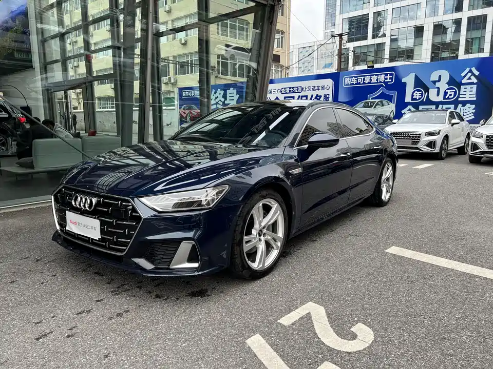 Audi A7L