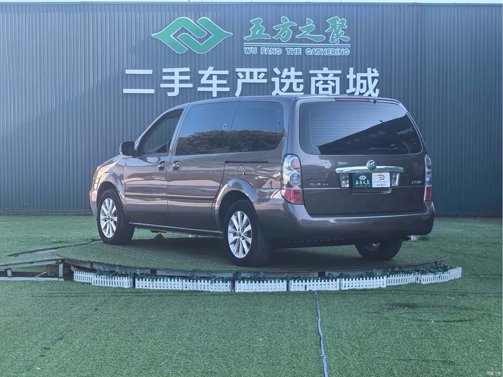 Buick GL8, 2016 18
