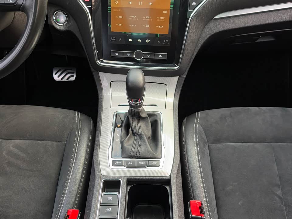 Roewe RX5 New energy