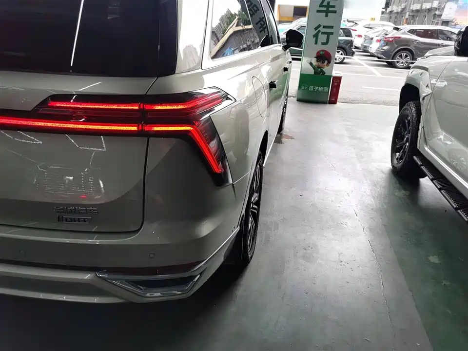 Weipai Blue Mountain