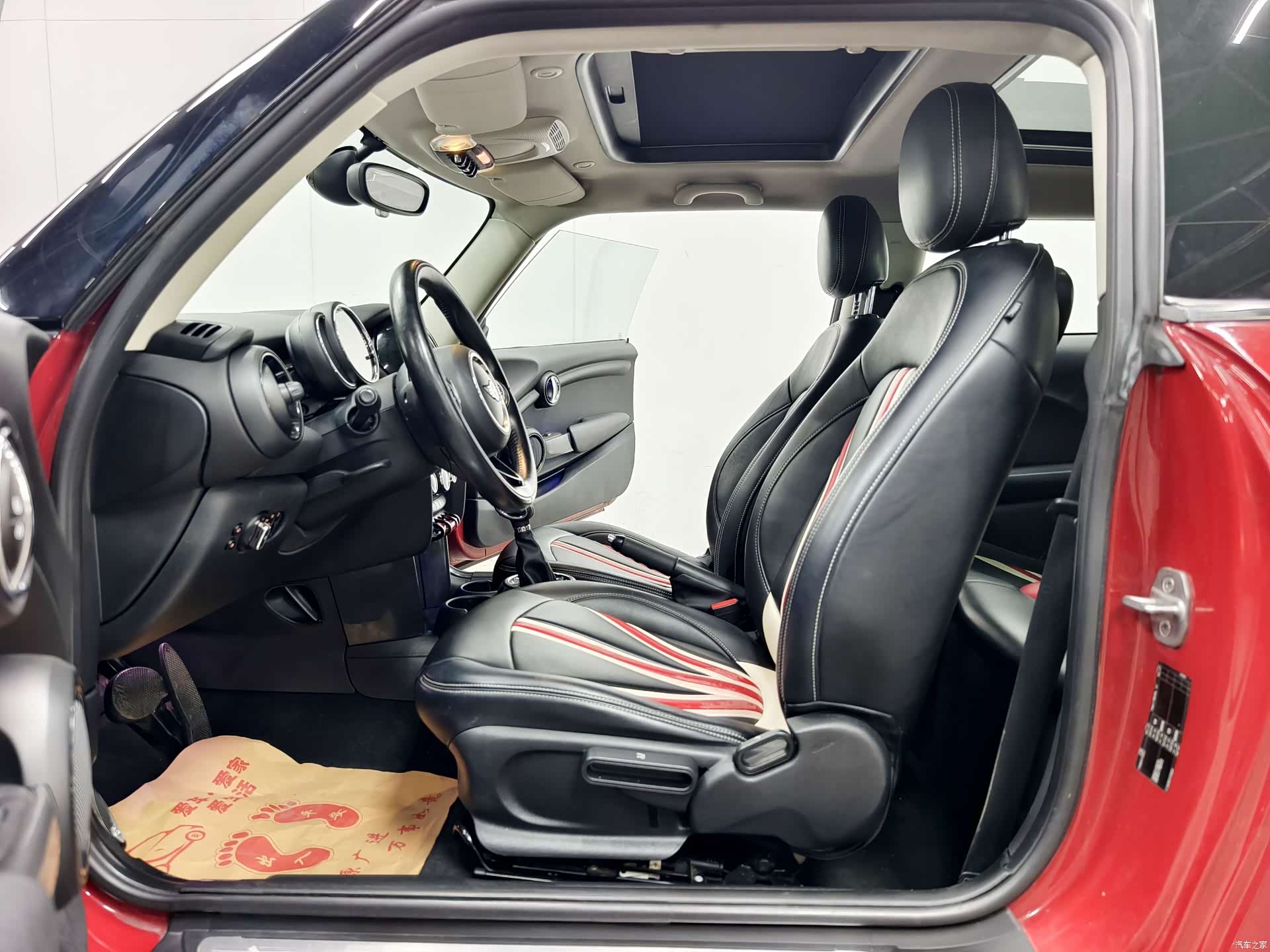 Mini Cooper, 2016 12