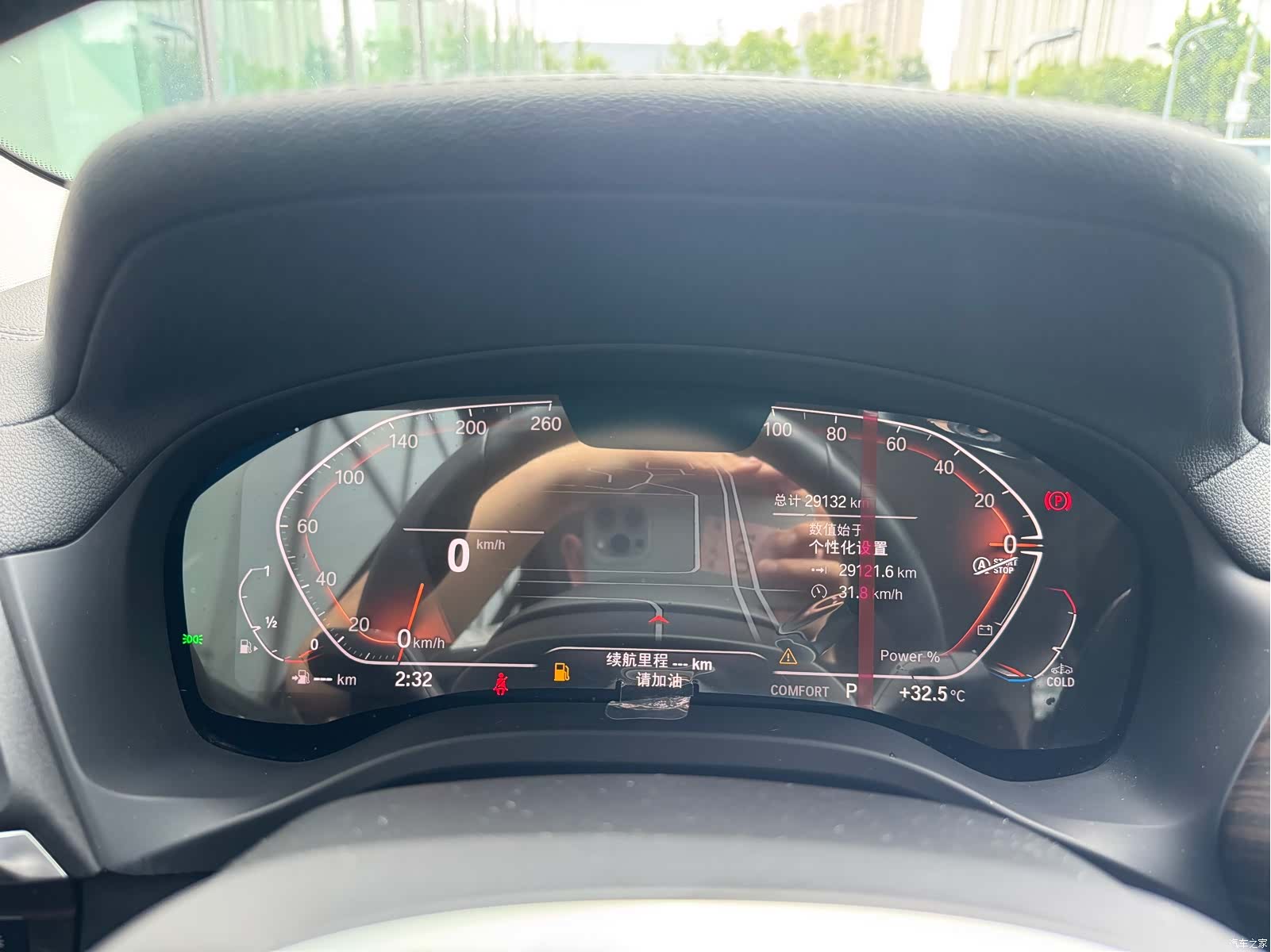 BMW X3, 2024 4