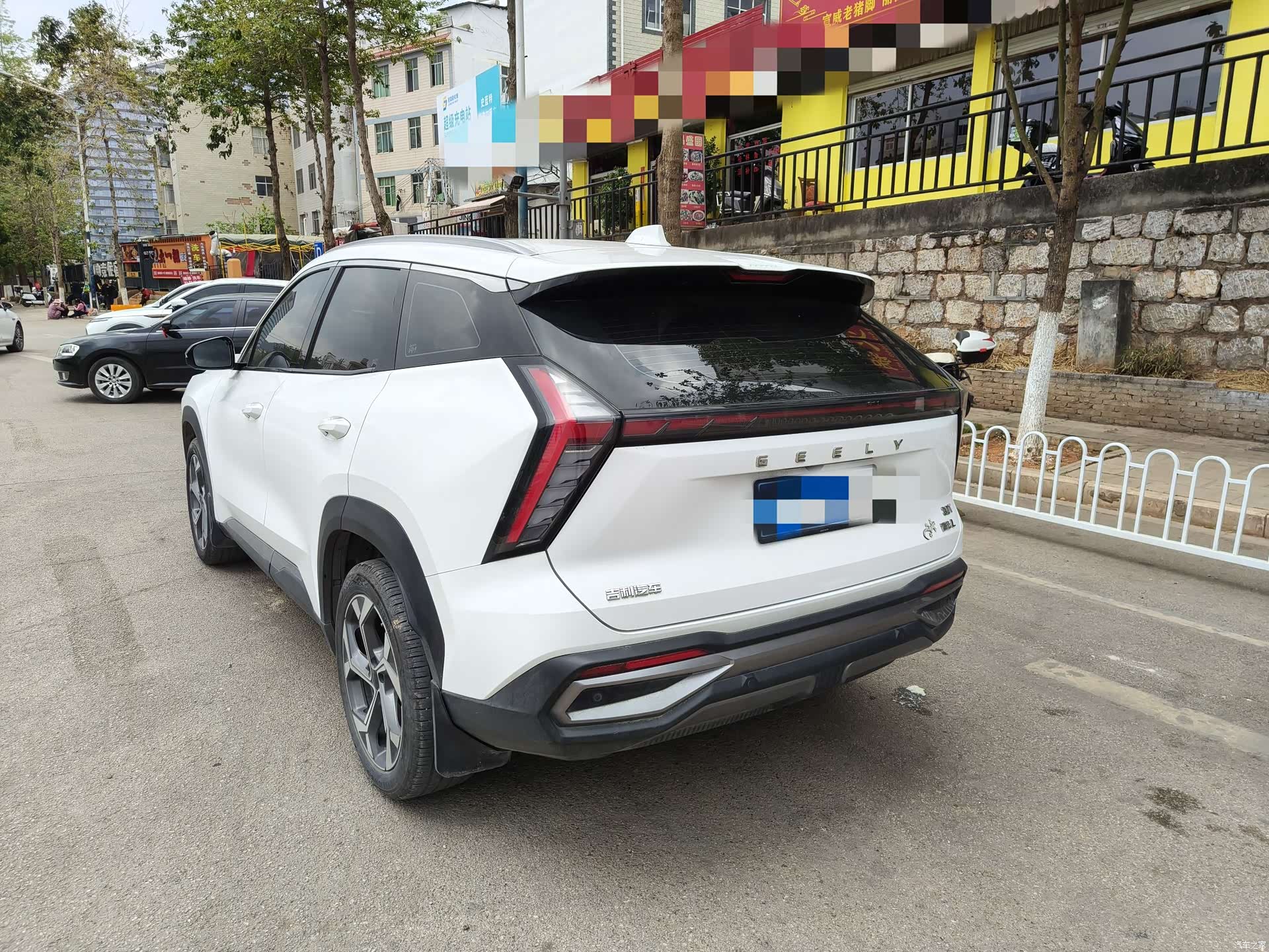 Geely Boyue, 2023 9