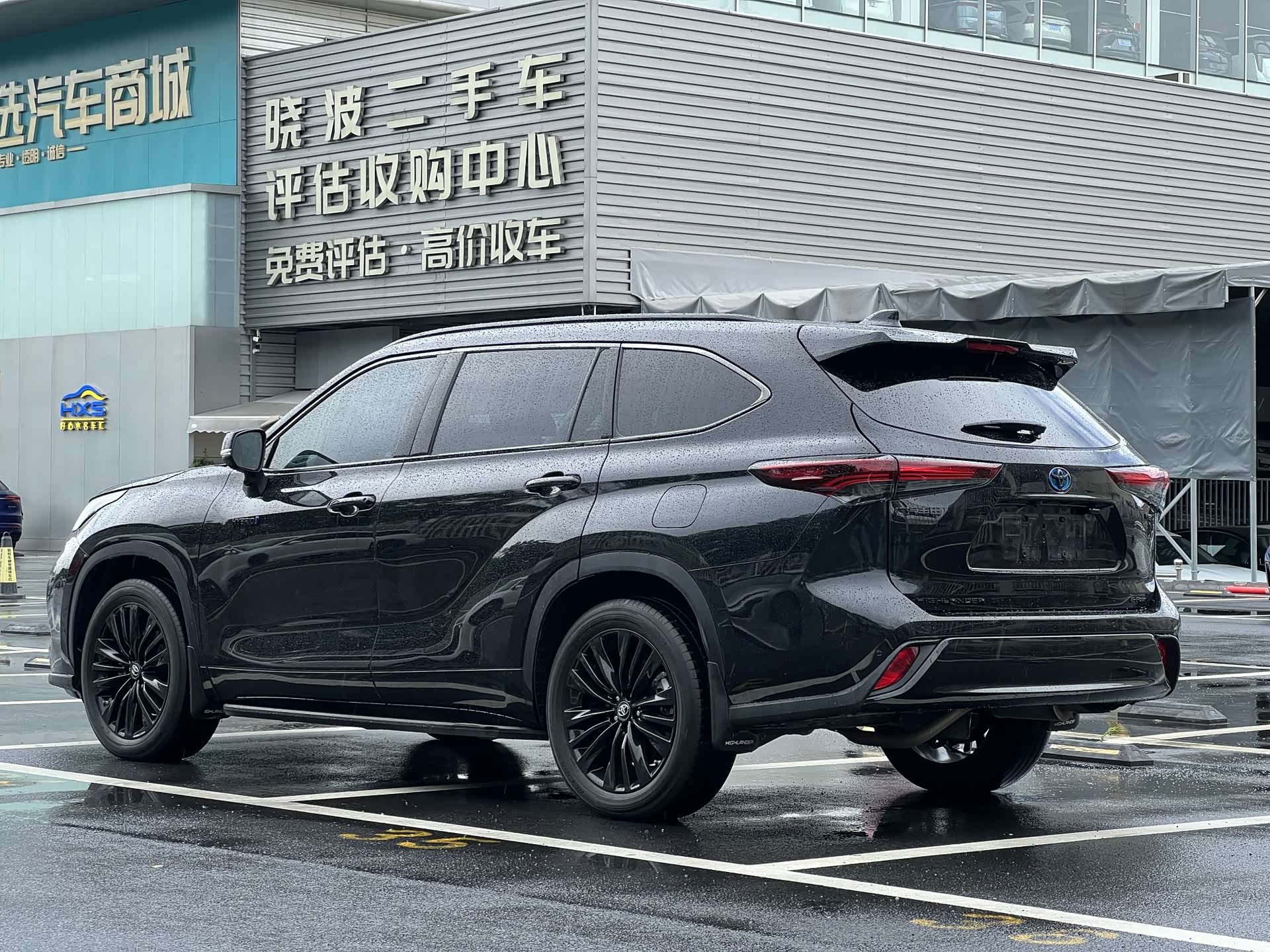 Toyota Highlander, 2024 все фото