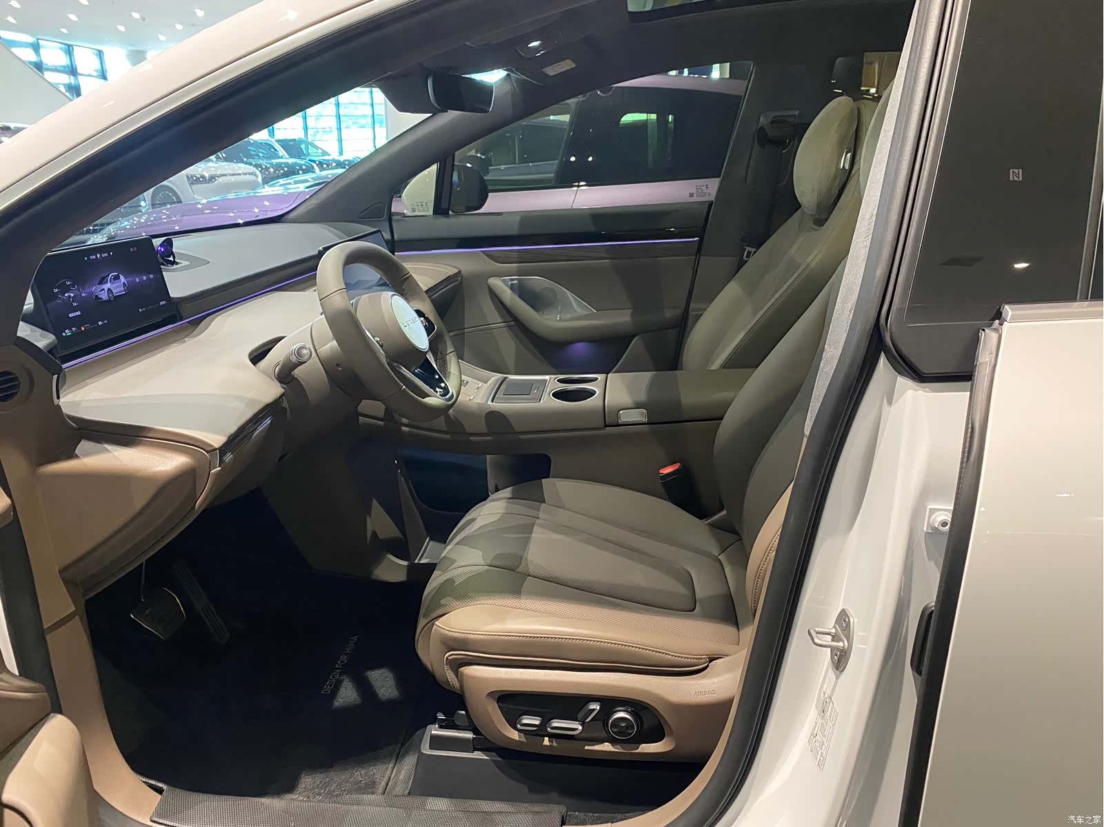 Luxeed R7, 2025 6