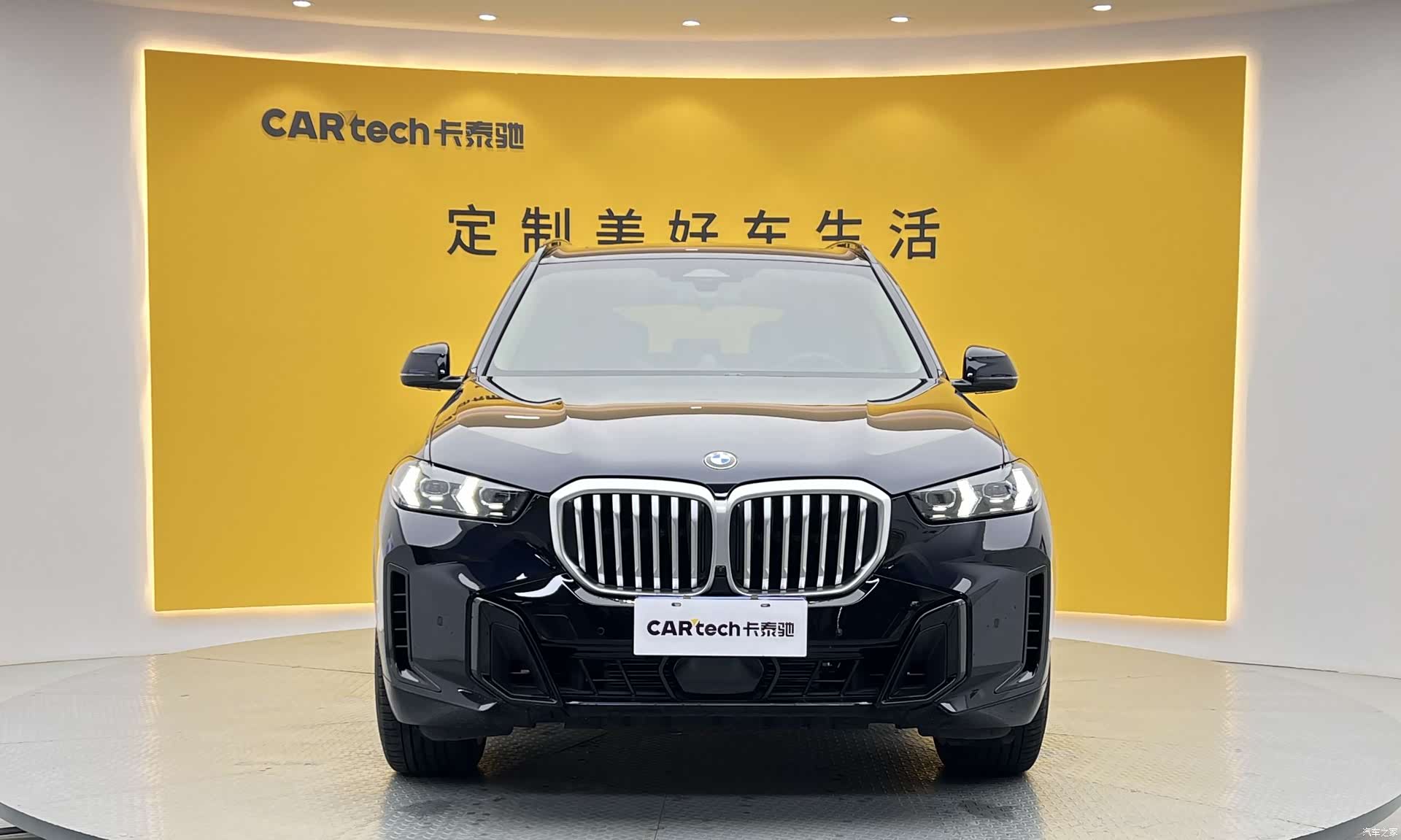 BMW X5, 2024 2
