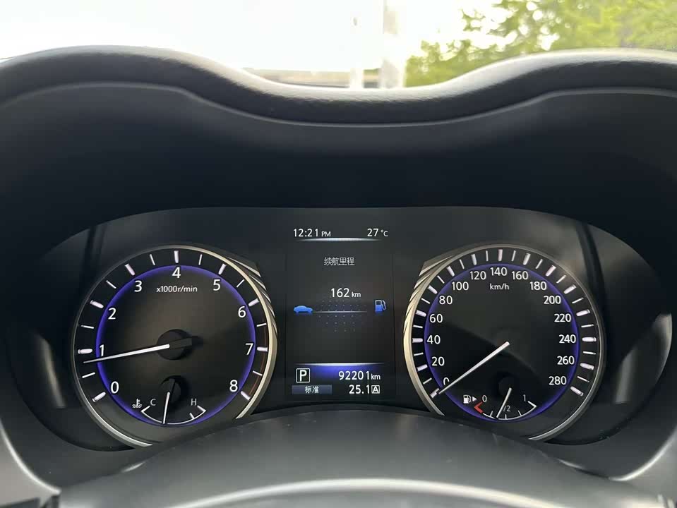 Infiniti Q50L