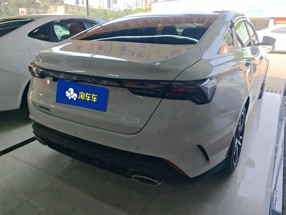 Geely Binrui