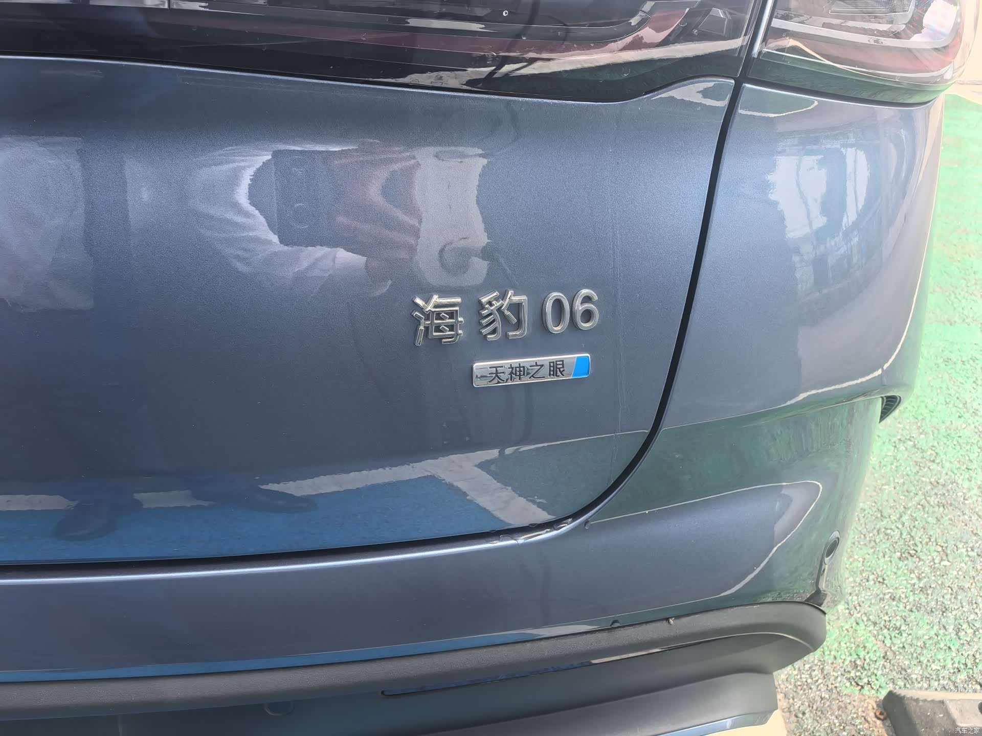 BYD Seal, 2025 7