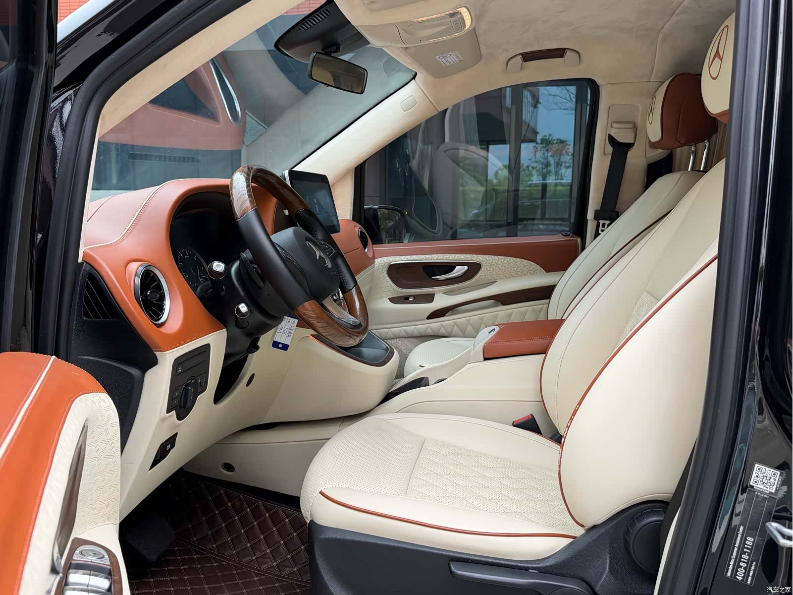 Mercedes-Benz 7, 2022 8