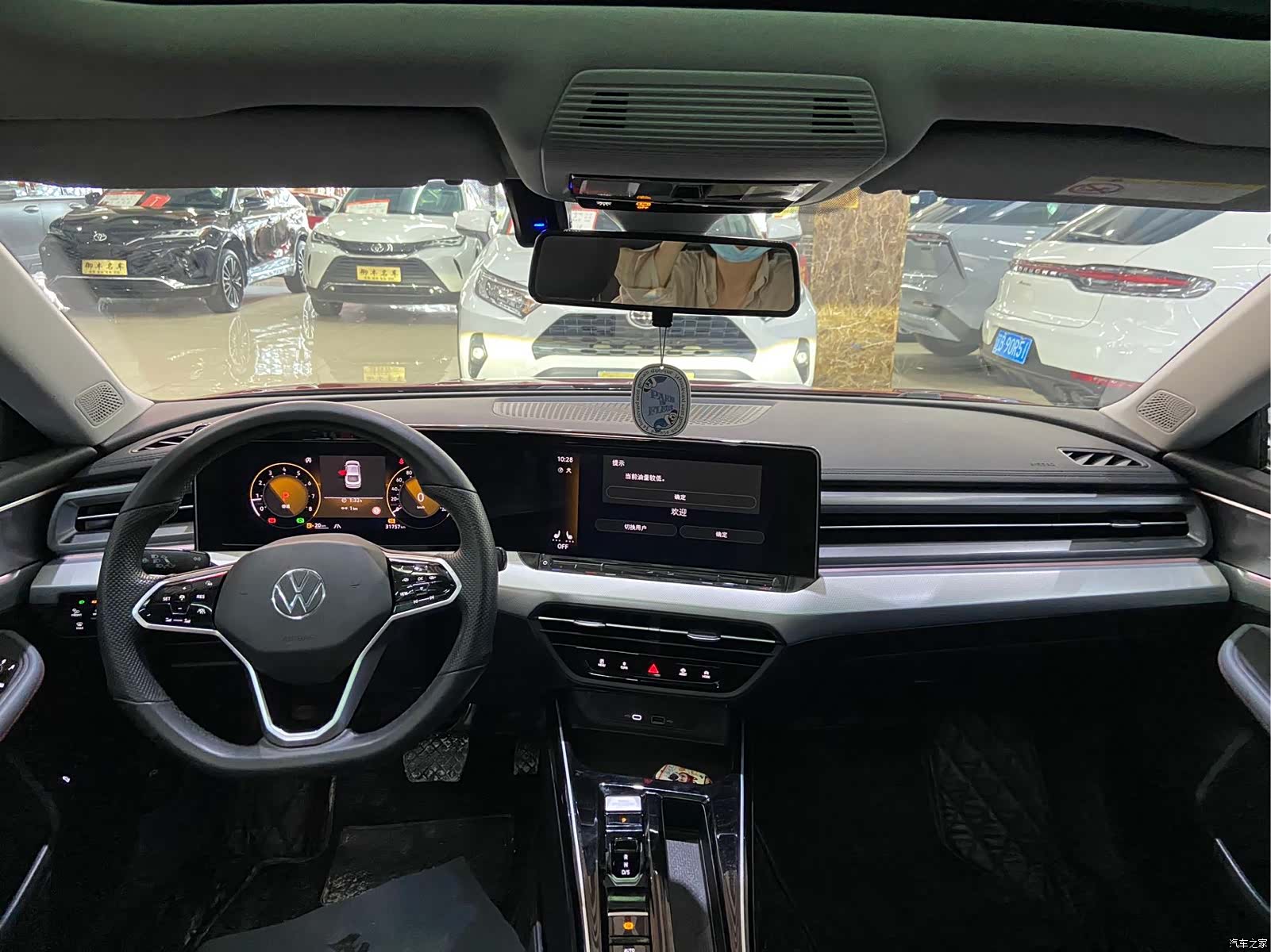 Volkswagen Lamando, 2023 9